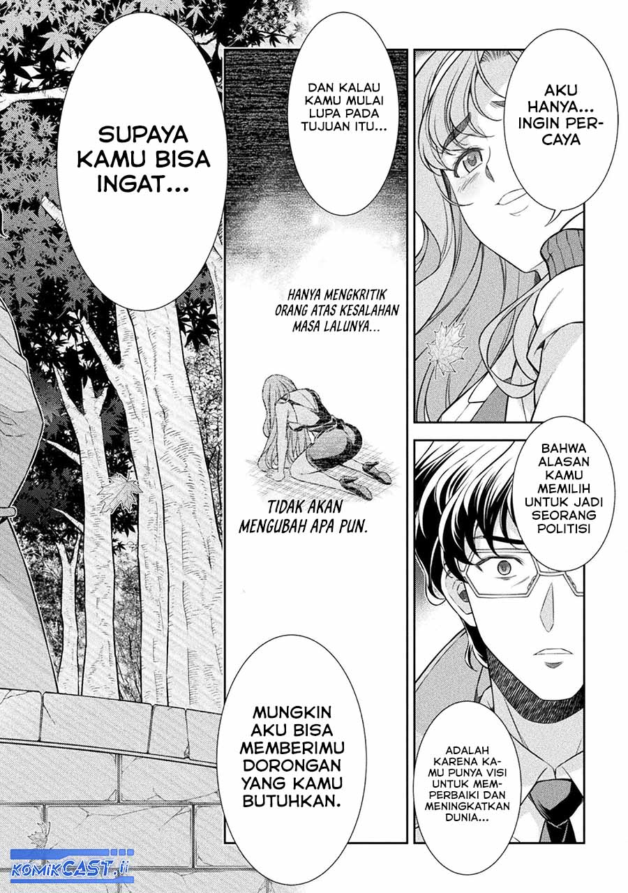 Dilarang COPAS - situs resmi www.mangacanblog.com - Komik silver plan to redo from jk 080 - chapter 80 81 Indonesia silver plan to redo from jk 080 - chapter 80 Terbaru 30|Baca Manga Komik Indonesia|Mangacan